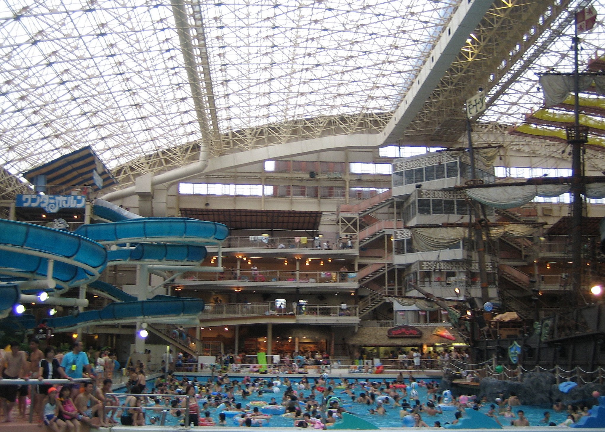 🌊 스파 리조트 하와이안즈 이미지 4